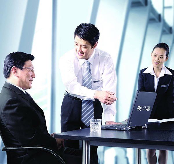 企業(yè)服務(wù)